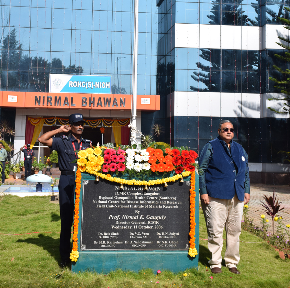 Republic Day Celebrations